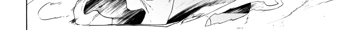 Read Bootsleg chapter 6 image 75 on Lezhin