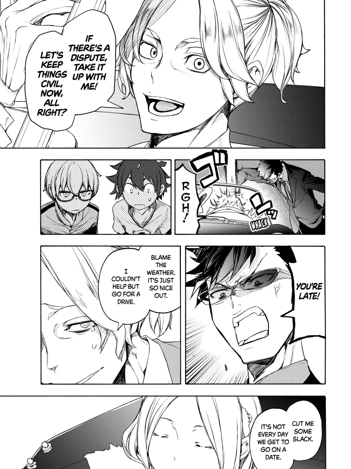 Read Bootsleg chapter 6 image 84 on Lezhin