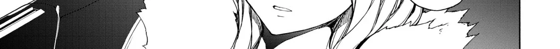 Read Bootsleg chapter 6 image 85 on Lezhin