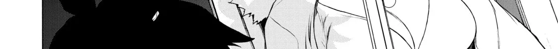 Read Bootsleg chapter 6 image 87 on Lezhin