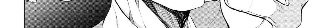 Read Bootsleg chapter 6 image 91 on Lezhin
