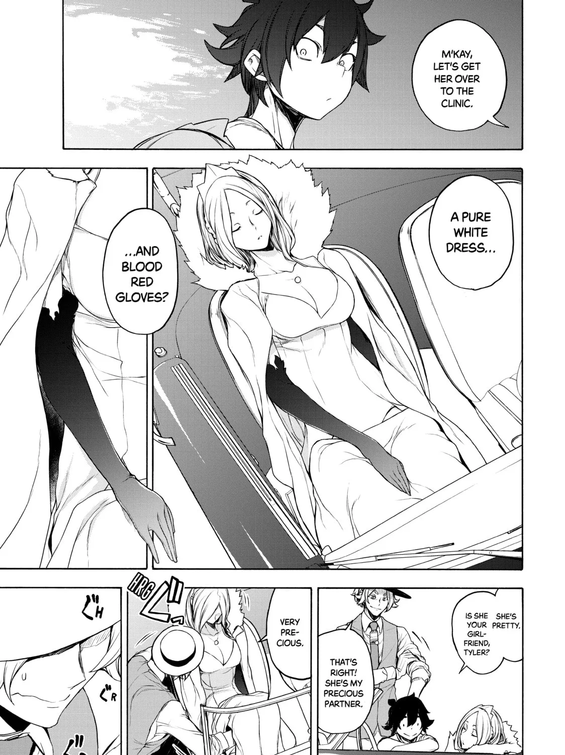 Read Bootsleg chapter 6 image 96 on Lezhin