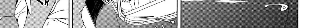 Read Bootsleg chapter 6 image 97 on Lezhin