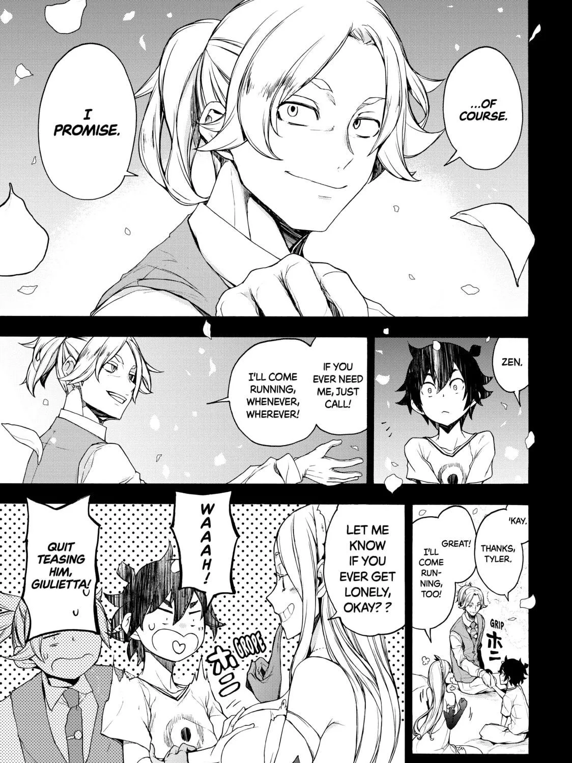 Read Bootsleg chapter 7 image 10 on Lezhin