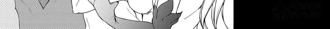 Read Bootsleg chapter 7 image 11 on Lezhin