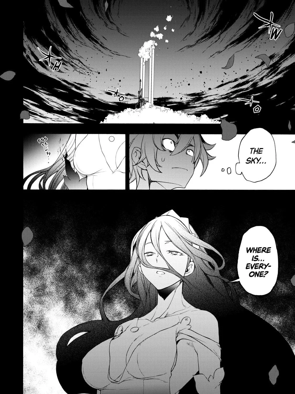 Read Bootsleg chapter 7 image 16 on Lezhin
