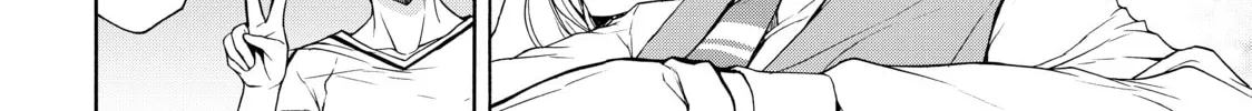 Read Bootsleg chapter 7 image 25 on Lezhin