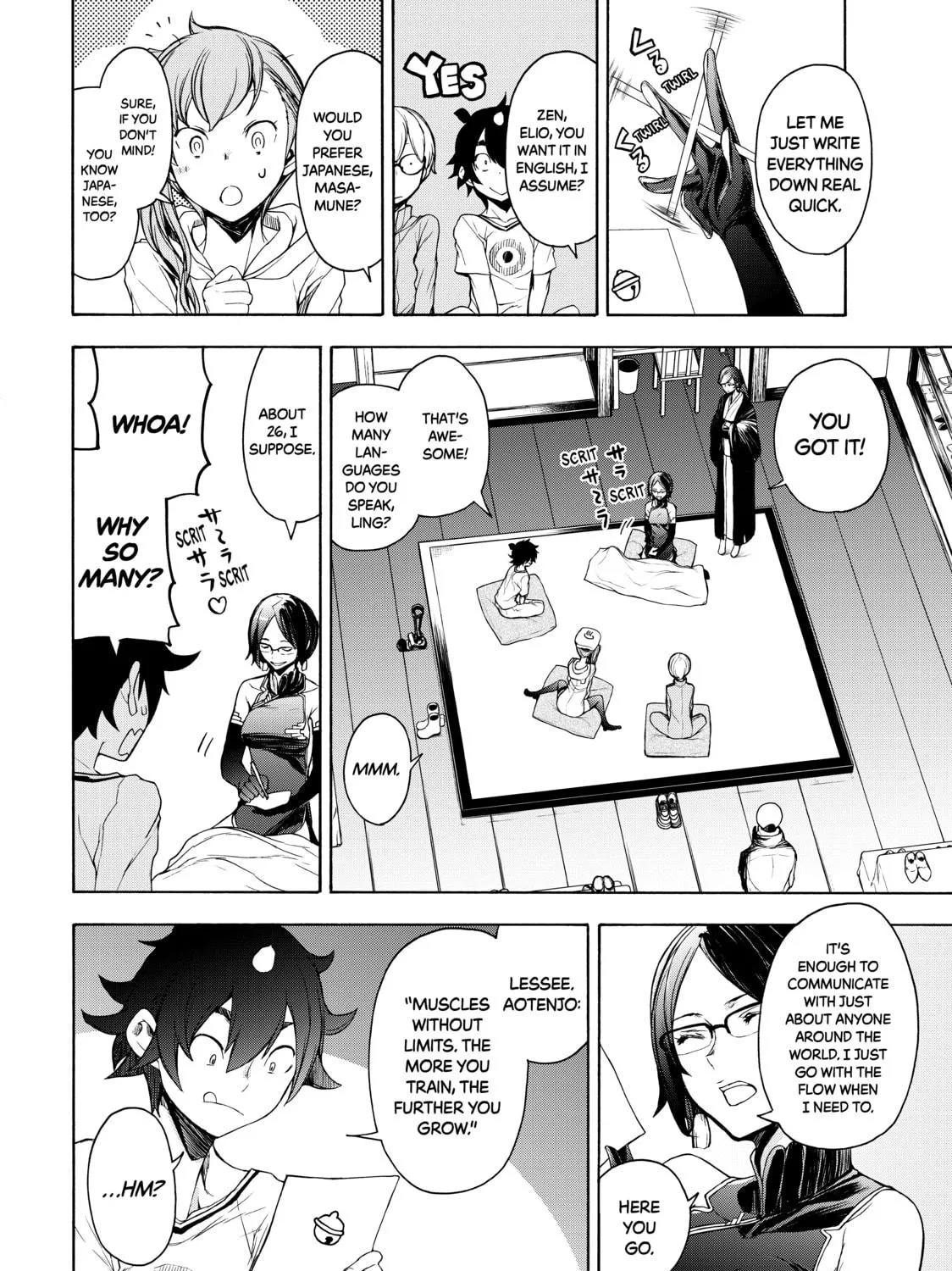 Read Bootsleg chapter 7 image 28 on Lezhin