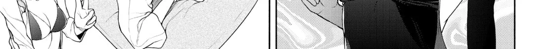 Read Bootsleg chapter 7 image 31 on Lezhin