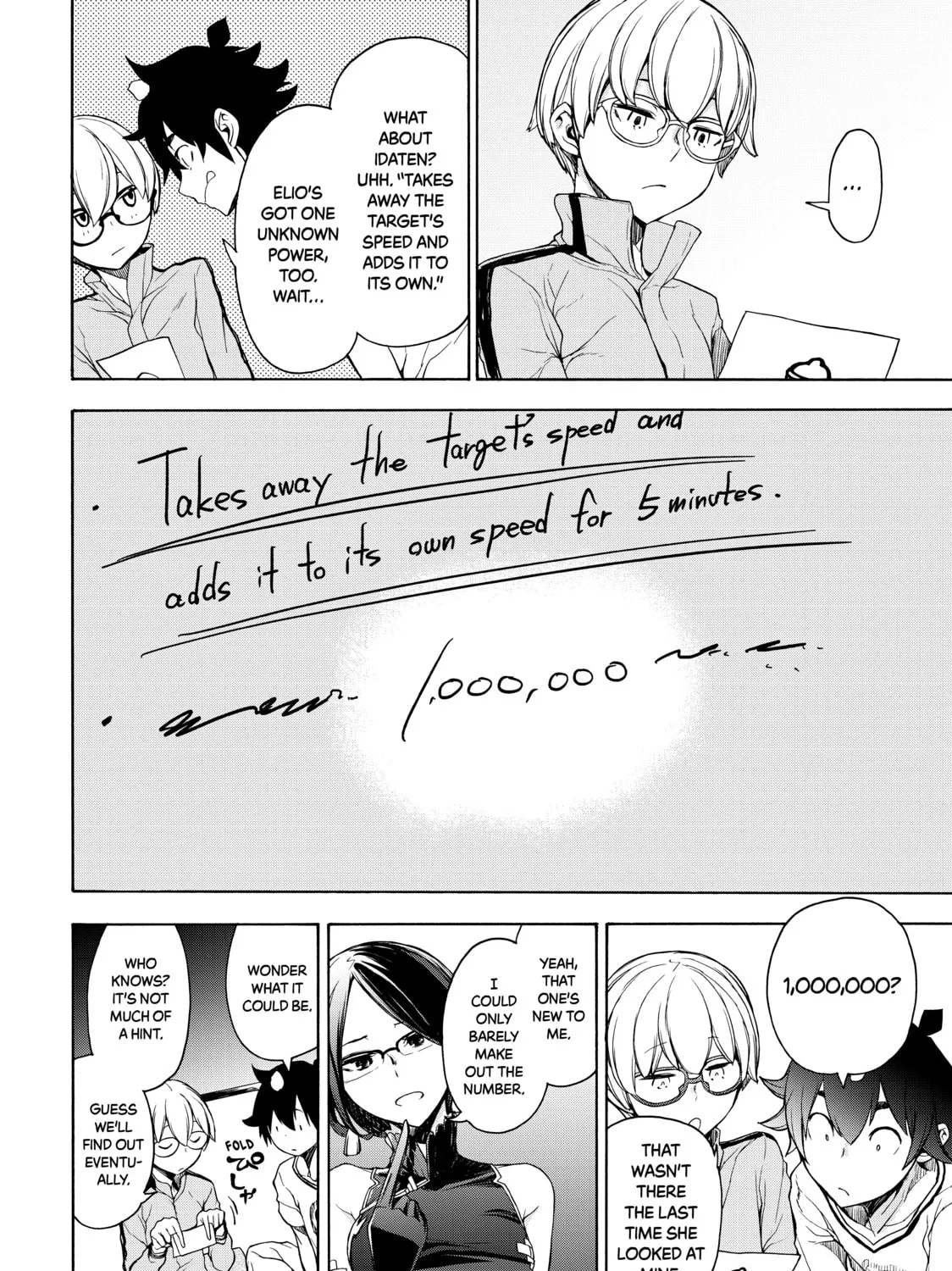 Read Bootsleg chapter 7 image 32 on Lezhin