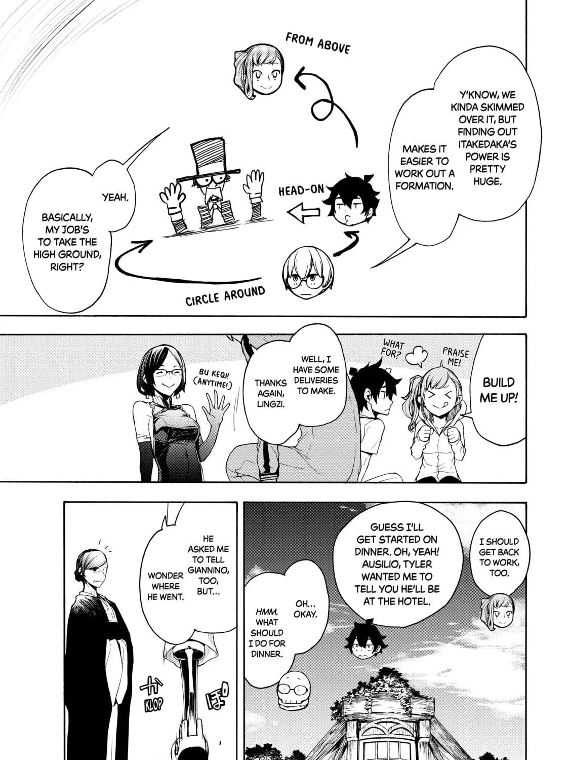 Read Bootsleg chapter 7 image 34 on Lezhin