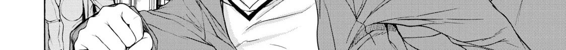 Read Bootsleg chapter 7 image 37 on Lezhin