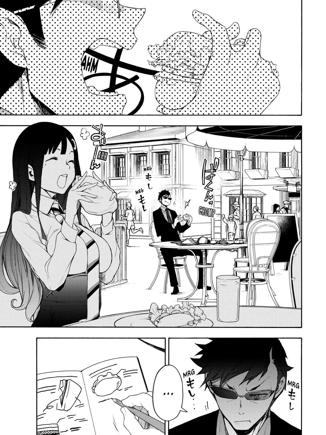 Read Bootsleg chapter 7 image 38 on Lezhin