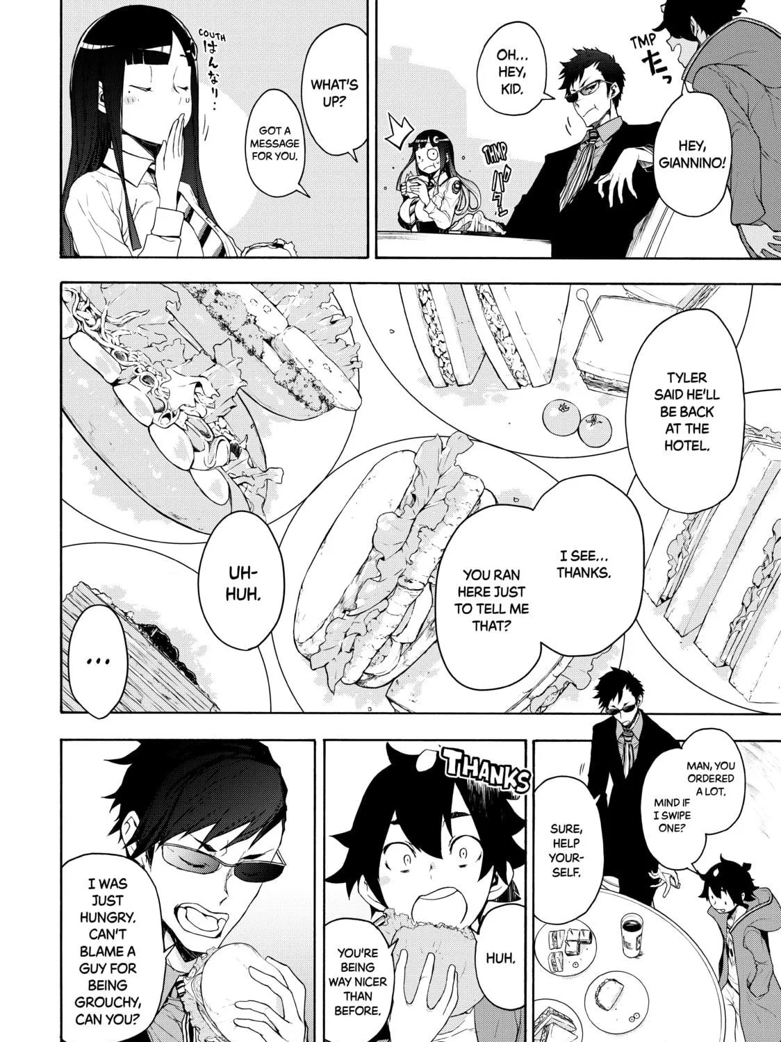 Read Bootsleg chapter 7 image 40 on Lezhin