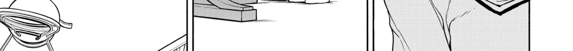 Read Bootsleg chapter 7 image 43 on Lezhin