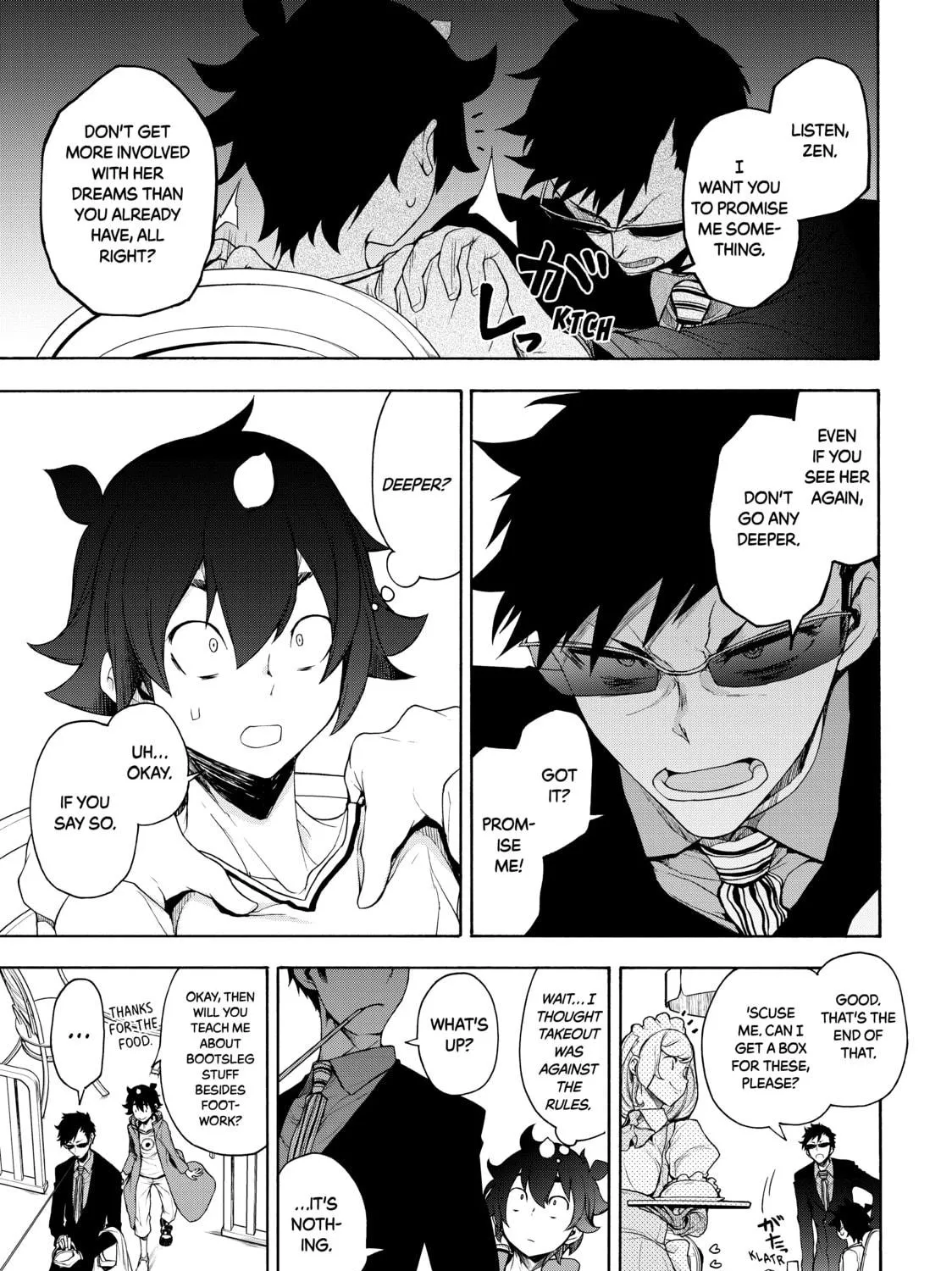 Read Bootsleg chapter 7 image 46 on Lezhin