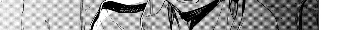 Read Bootsleg chapter 7 image 51 on Lezhin