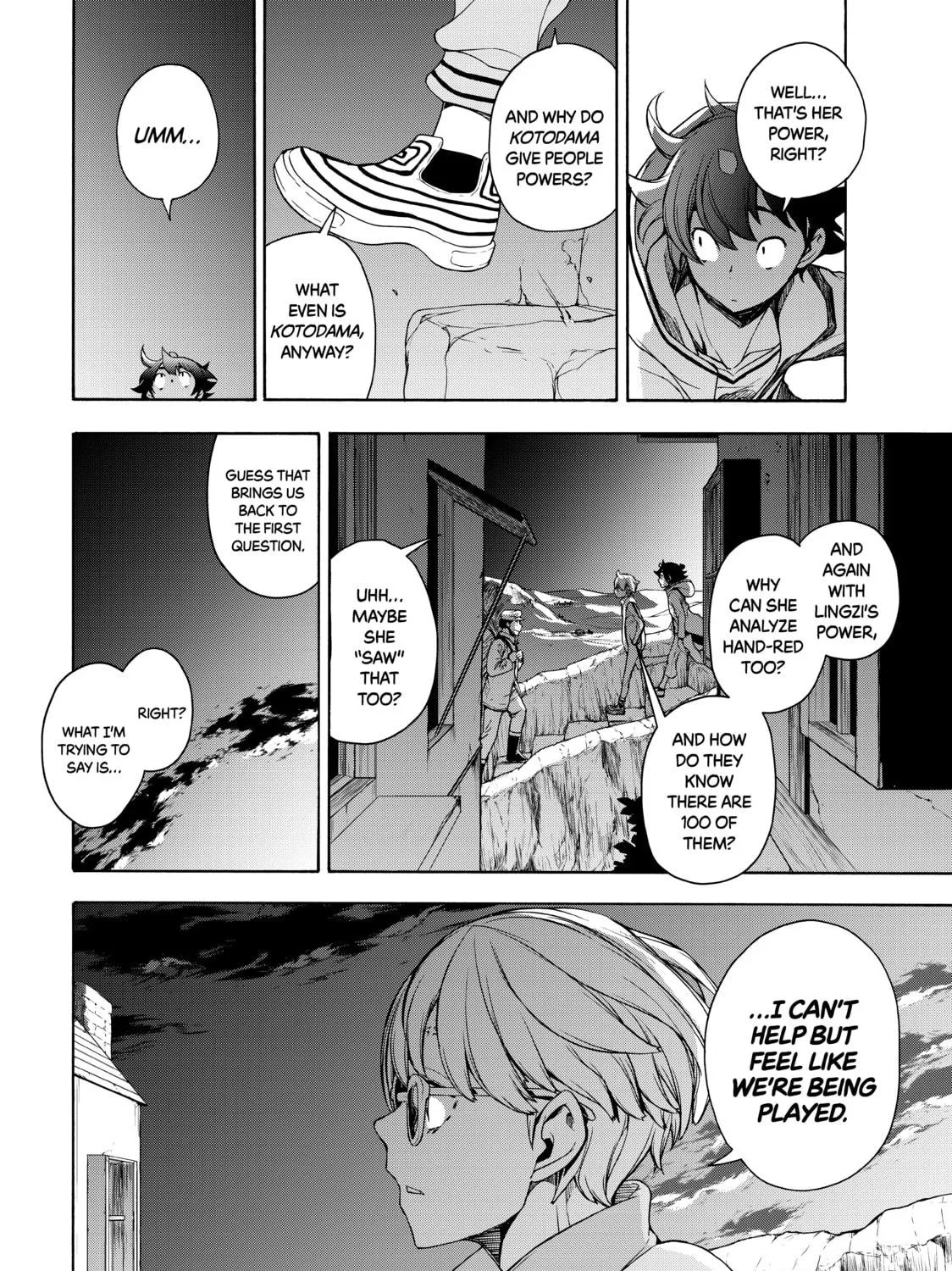 Read Bootsleg chapter 7 image 52 on Lezhin