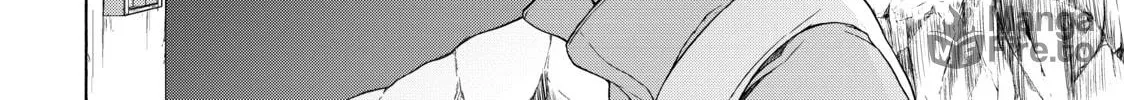 Read Bootsleg chapter 7 image 53 on Lezhin