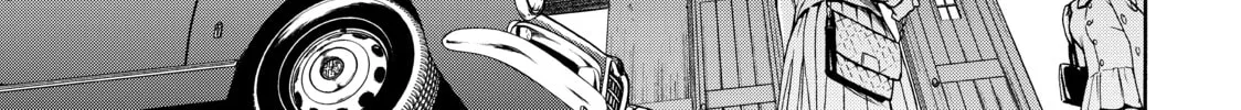 Read Bootsleg chapter 7 image 55 on Lezhin