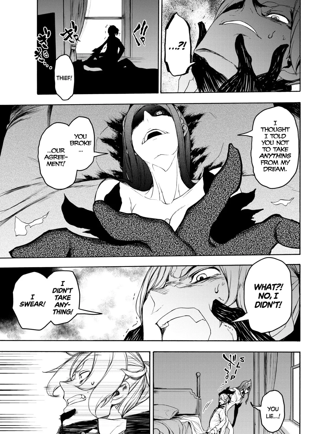 Read Bootsleg chapter 7 image 62 on Lezhin