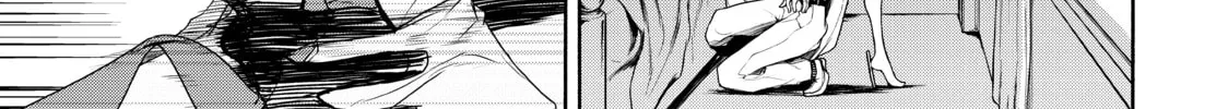 Read Bootsleg chapter 7 image 63 on Lezhin