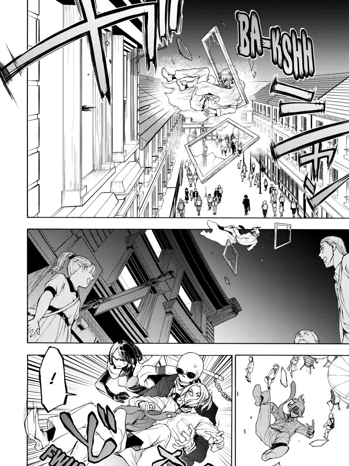 Read Bootsleg chapter 7 image 64 on Lezhin