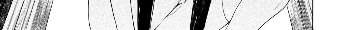 Read Bootsleg chapter 7 image 67 on Lezhin