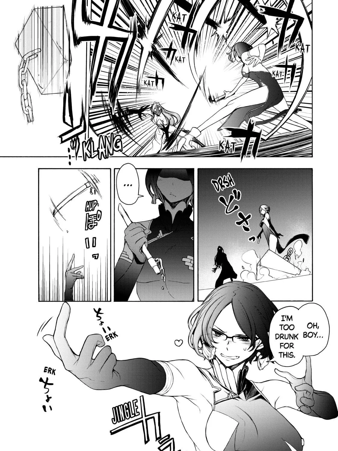 Read Bootsleg chapter 7 image 70 on Lezhin