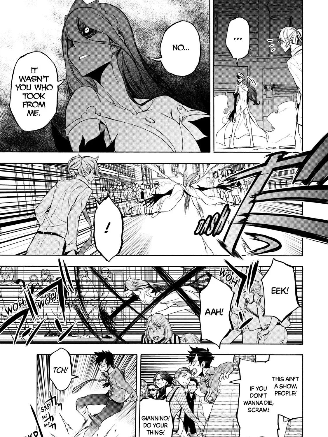 Read Bootsleg chapter 7 image 74 on Lezhin