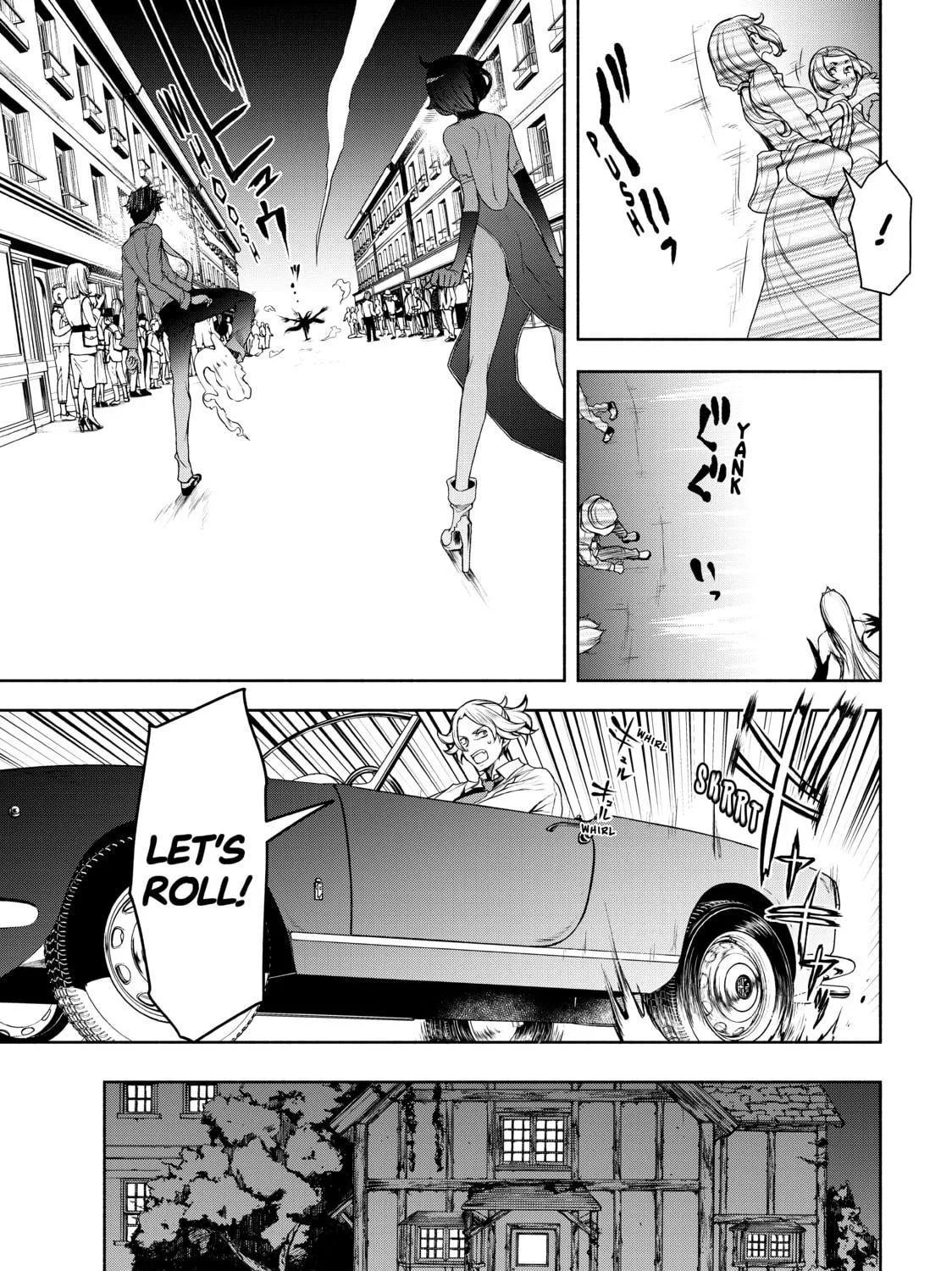Read Bootsleg chapter 7 image 78 on Lezhin