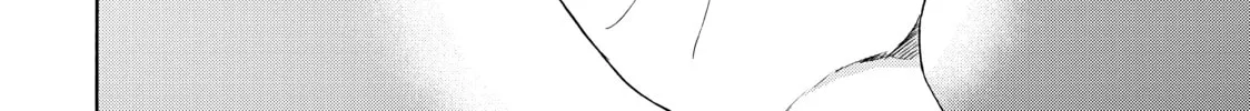 Read Bootsleg chapter 7 image 81 on Lezhin