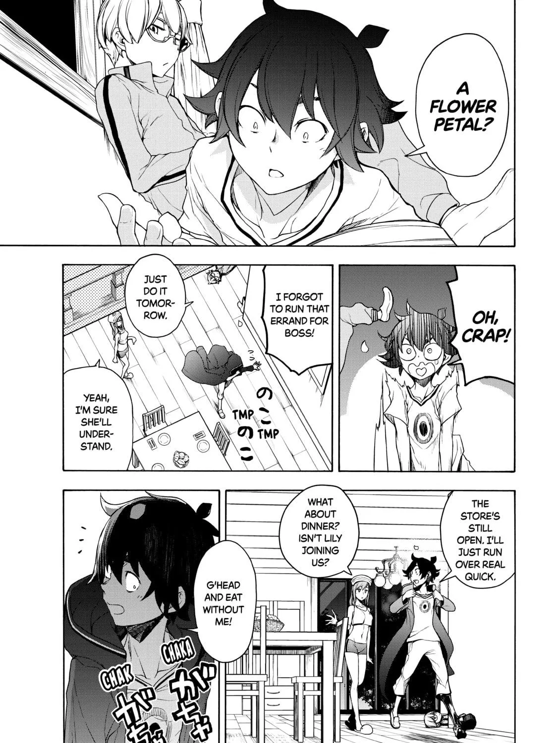 Read Bootsleg chapter 7 image 82 on Lezhin