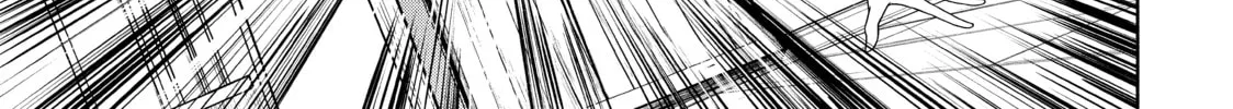 Read Bootsleg chapter 7 image 87 on Lezhin