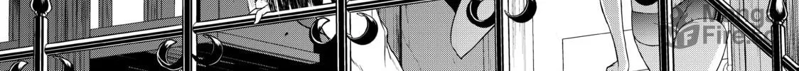Read Bootsleg chapter 7 image 89 on Lezhin