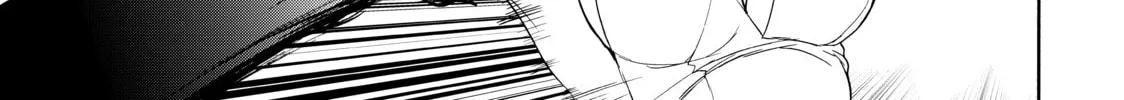Read Bootsleg chapter 7 image 91 on Lezhin