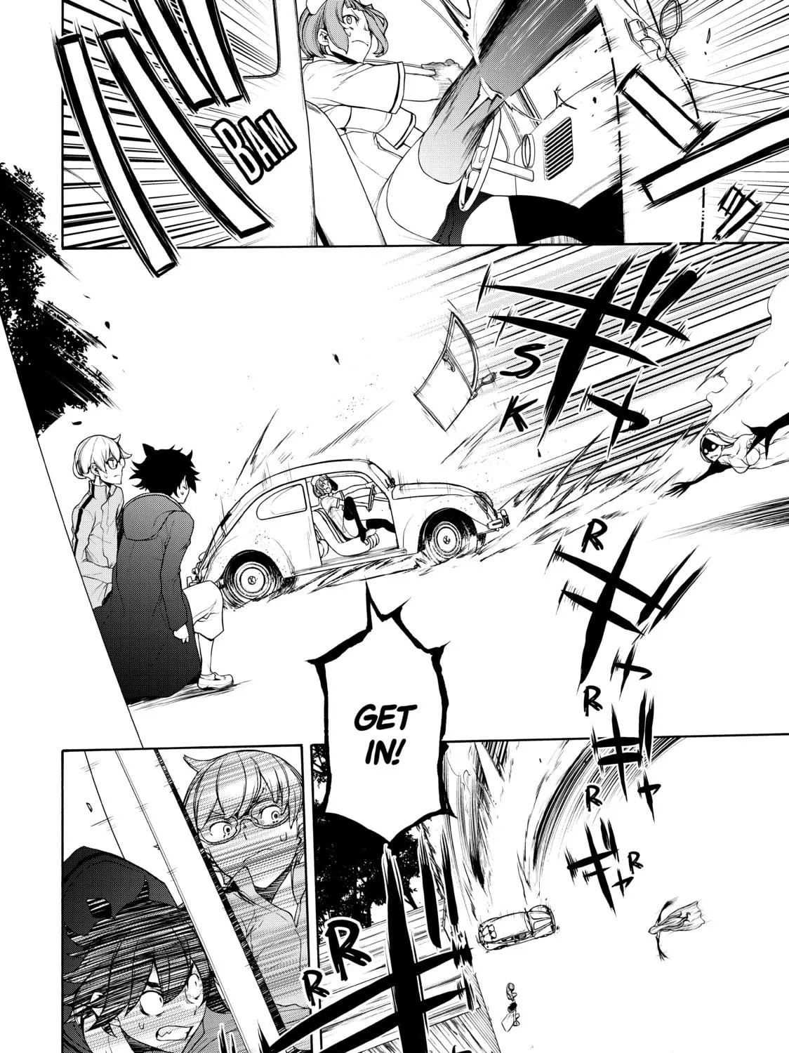 Read Bootsleg chapter 7 image 94 on Lezhin