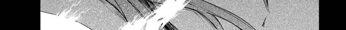 Read Bootsleg chapter 8 image 1 on Lezhin