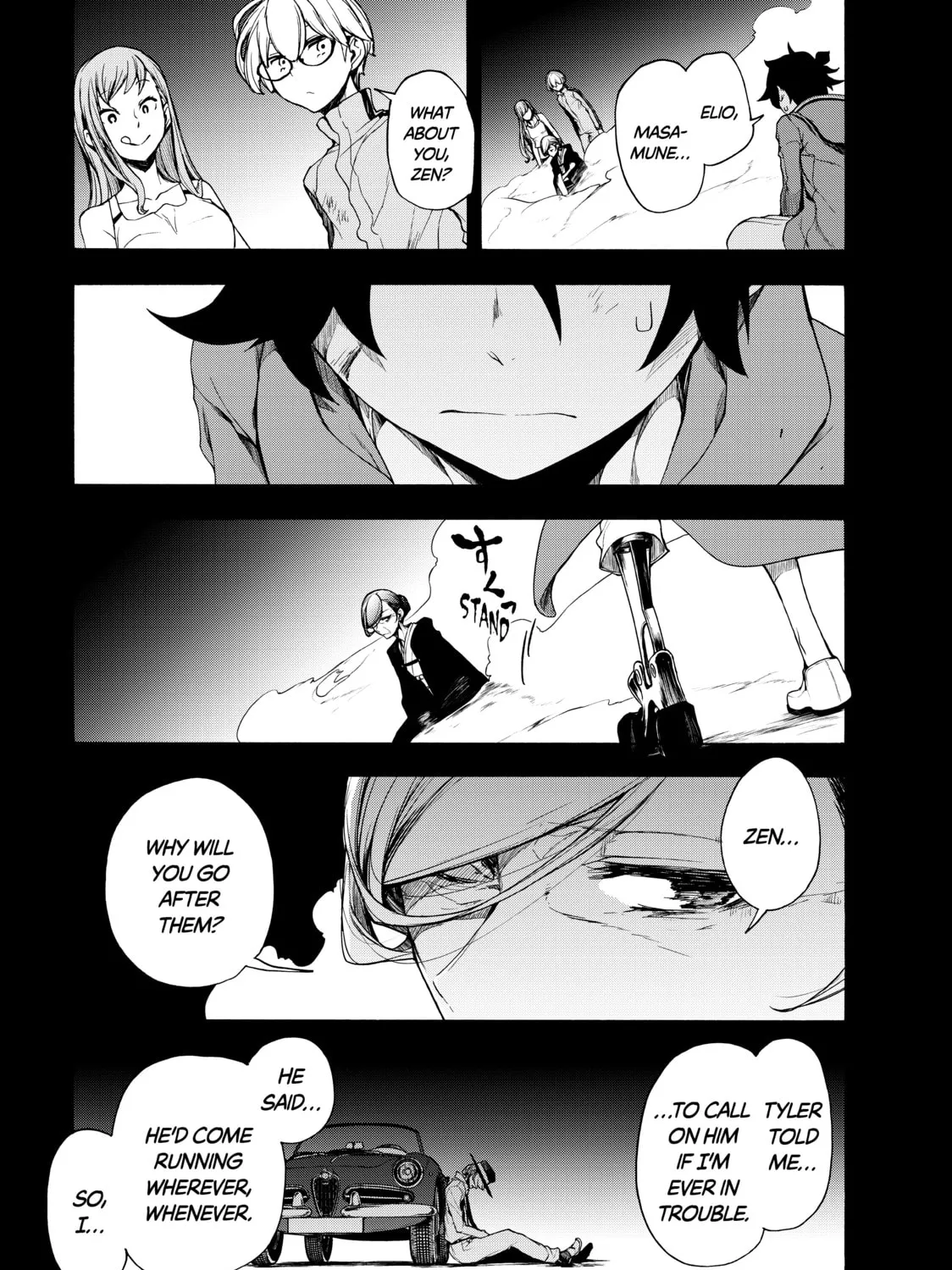 Read Bootsleg chapter 8 image 102 on Lezhin