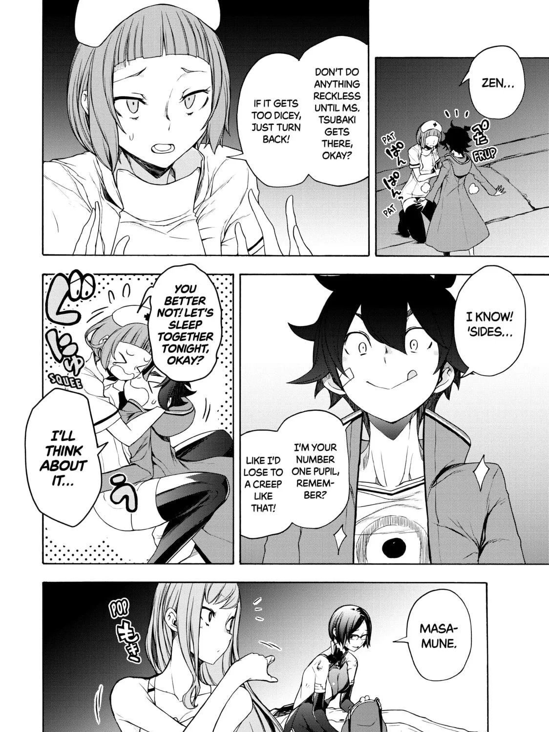 Read Bootsleg chapter 8 image 106 on Lezhin