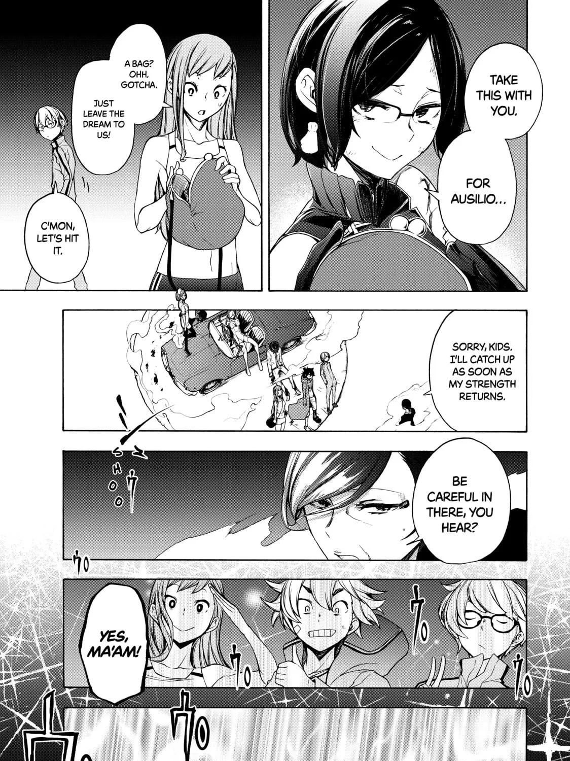 Read Bootsleg chapter 8 image 108 on Lezhin
