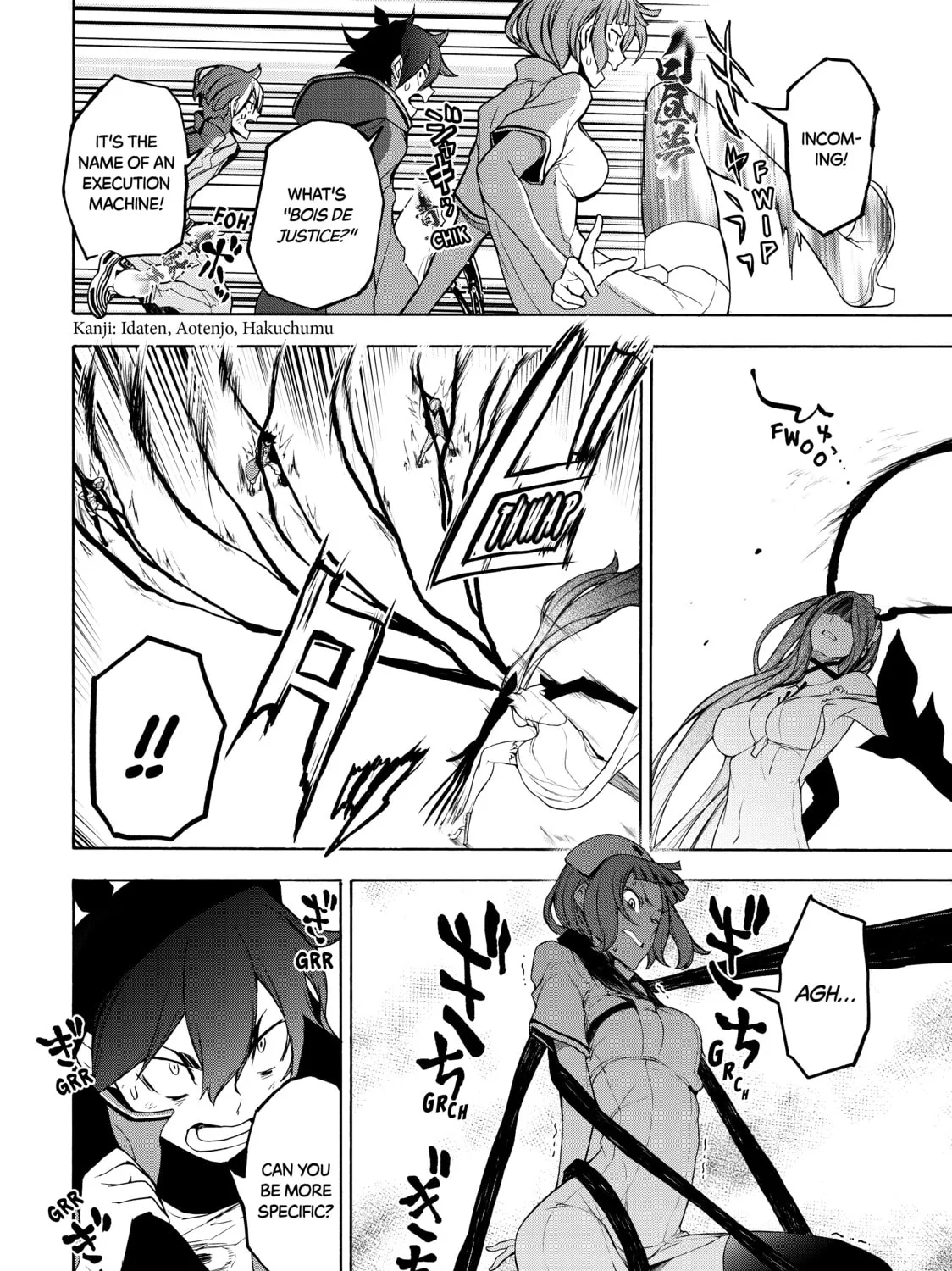 Read Bootsleg chapter 8 image 14 on Lezhin