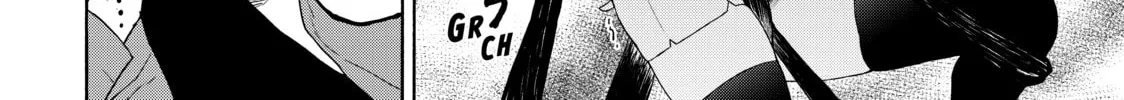 Read Bootsleg chapter 8 image 15 on Lezhin
