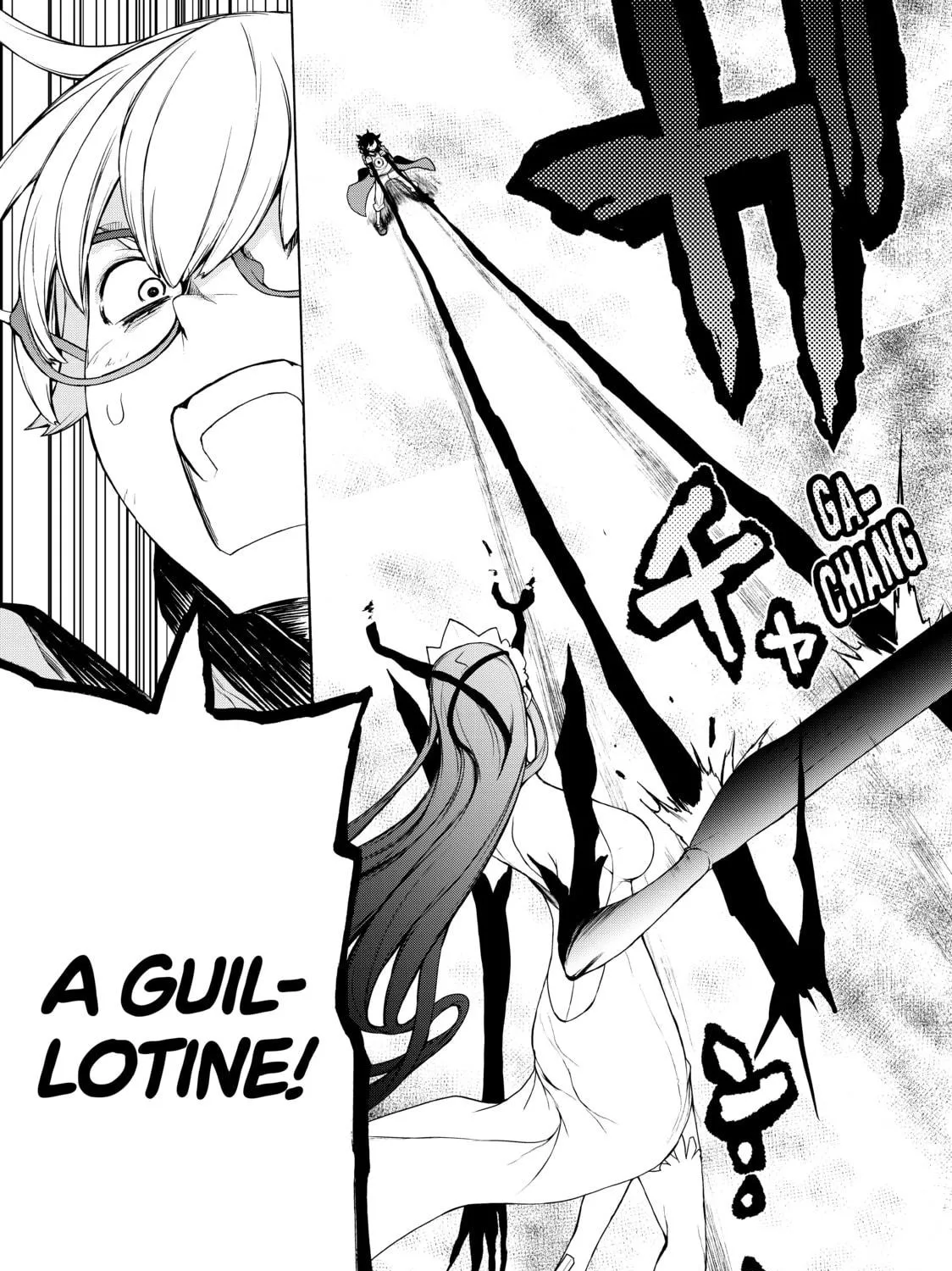 Read Bootsleg chapter 8 image 16 on Lezhin