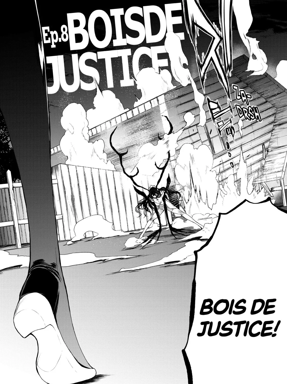 Read Bootsleg chapter 8 image 2 on Lezhin