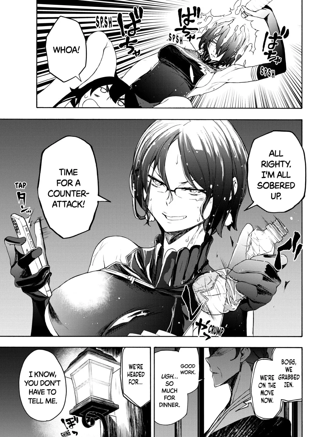 Read Bootsleg chapter 8 image 26 on Lezhin