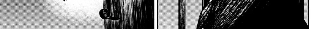 Read Bootsleg chapter 8 image 27 on Lezhin