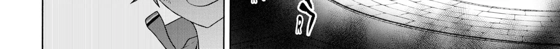 Read Bootsleg chapter 8 image 37 on Lezhin