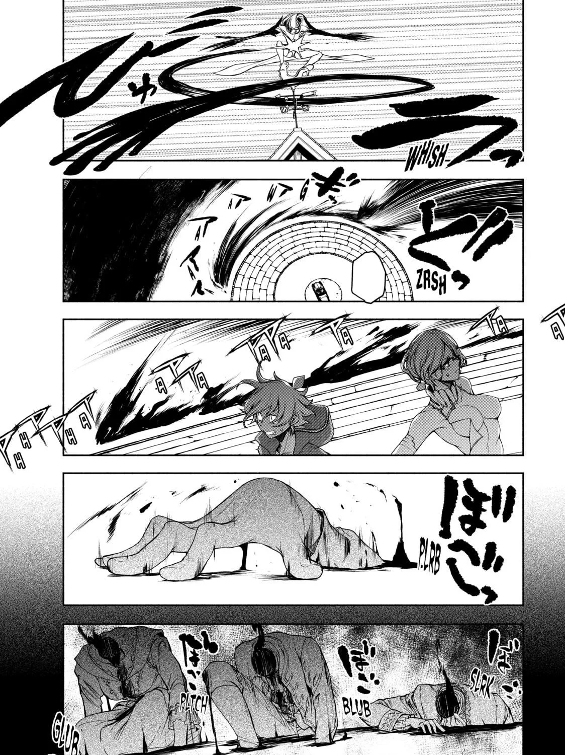 Read Bootsleg chapter 8 image 38 on Lezhin