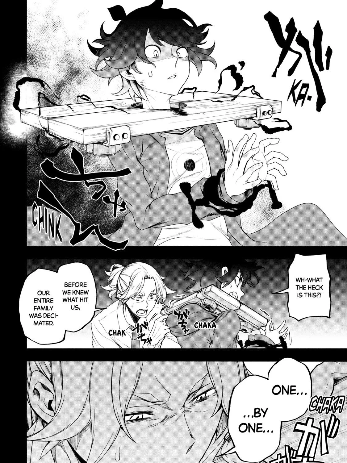 Read Bootsleg chapter 8 image 46 on Lezhin